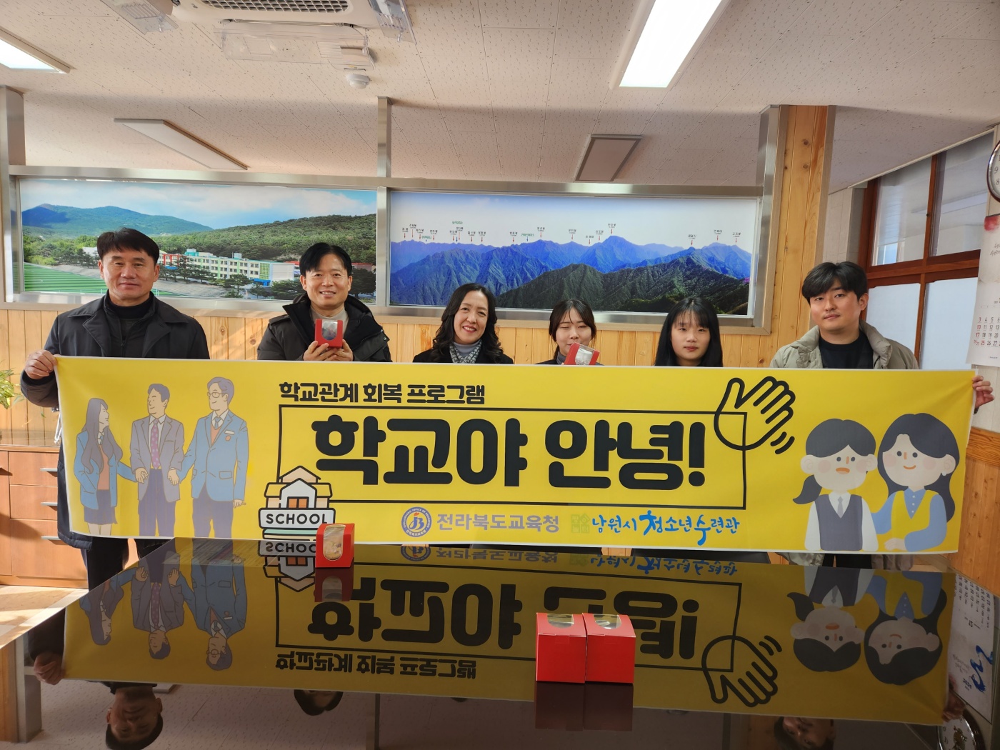 KakaoTalk_20231221_132440372_01.jpg